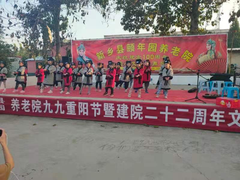 Kaiyun官方网站登录入口建院二十二周年文艺活动