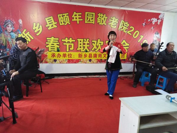 微信图片_20190213112956